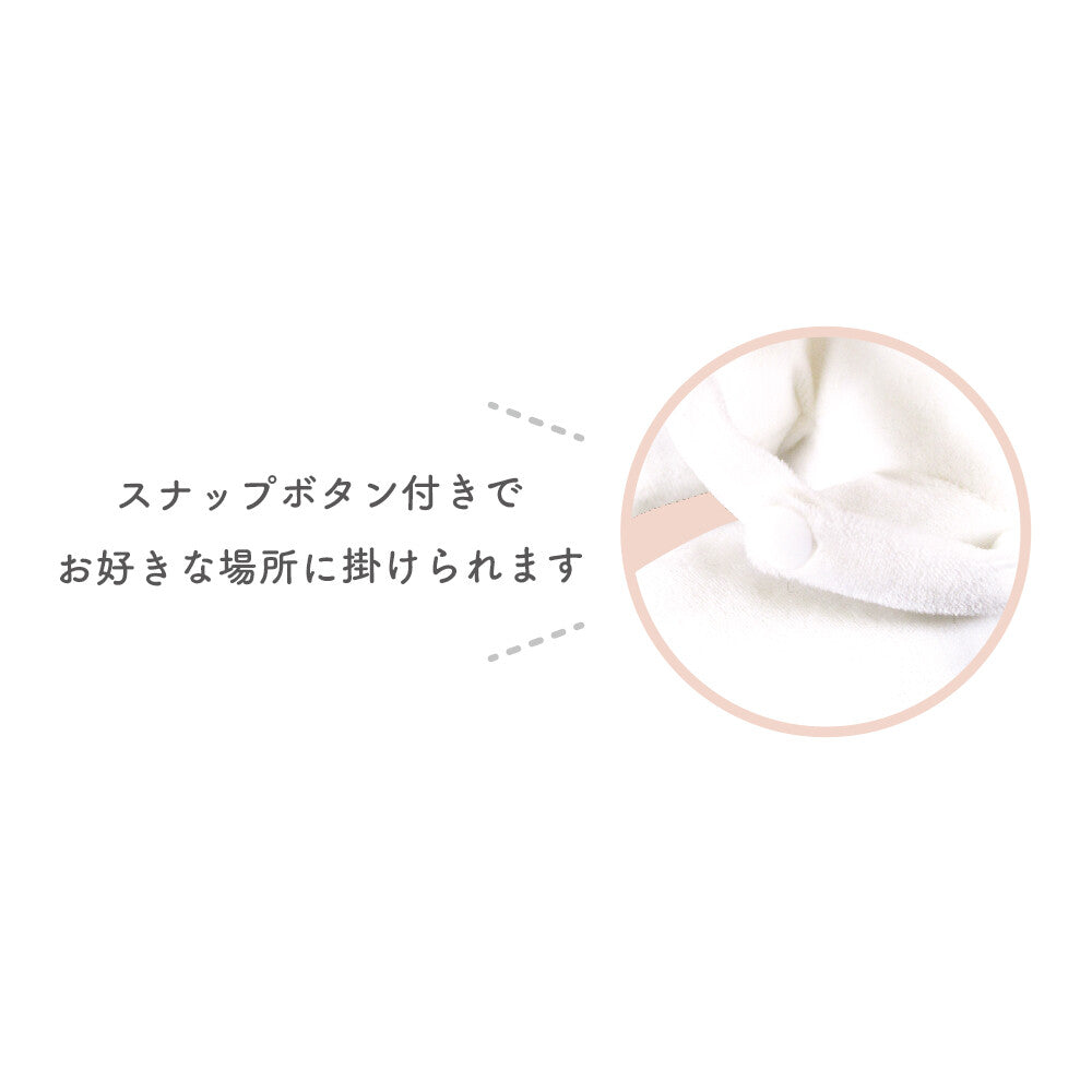 Miffy Soft Toy Tissue Cover (Planned to Ship: Mid-May 2022)