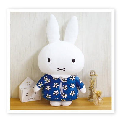 Miffy Floral Plush Toy Tissue Cover