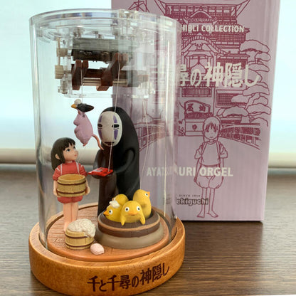 Spirited Away Music Box [In stock]