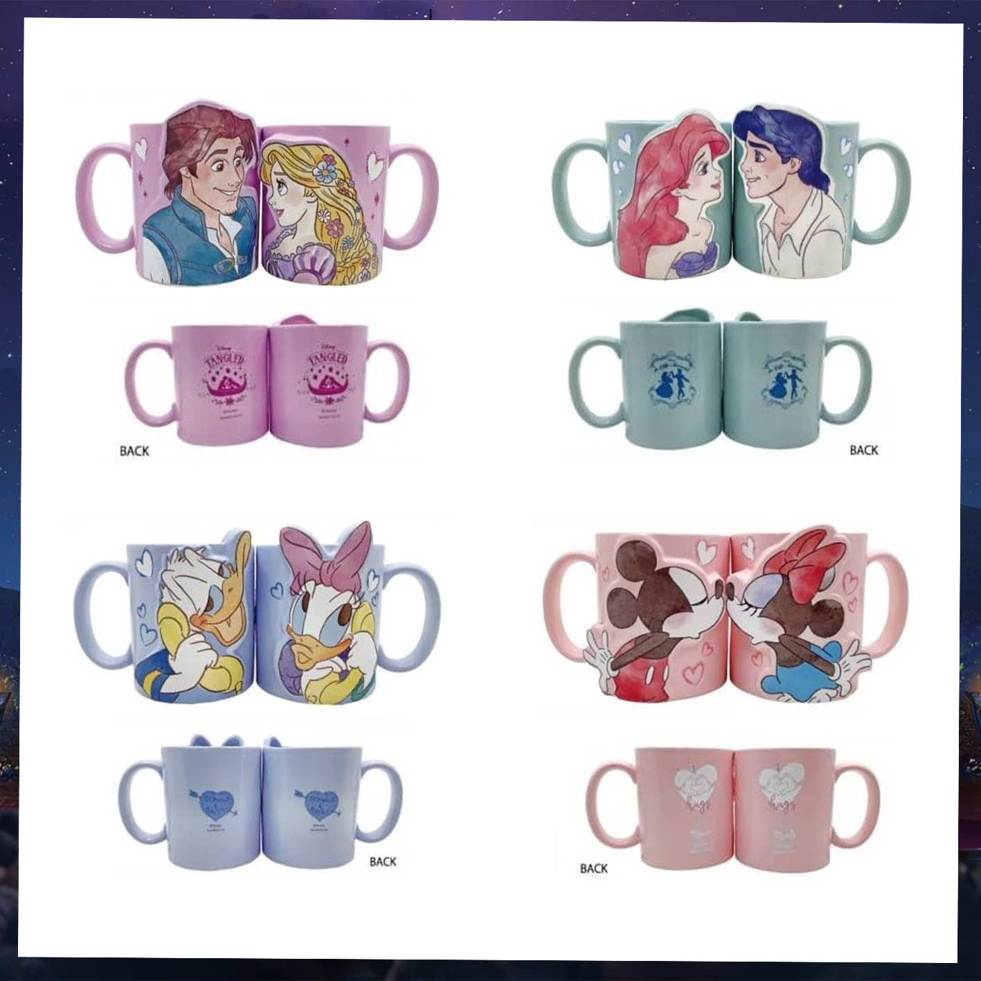 DISNEY Four Character Couple Cups 