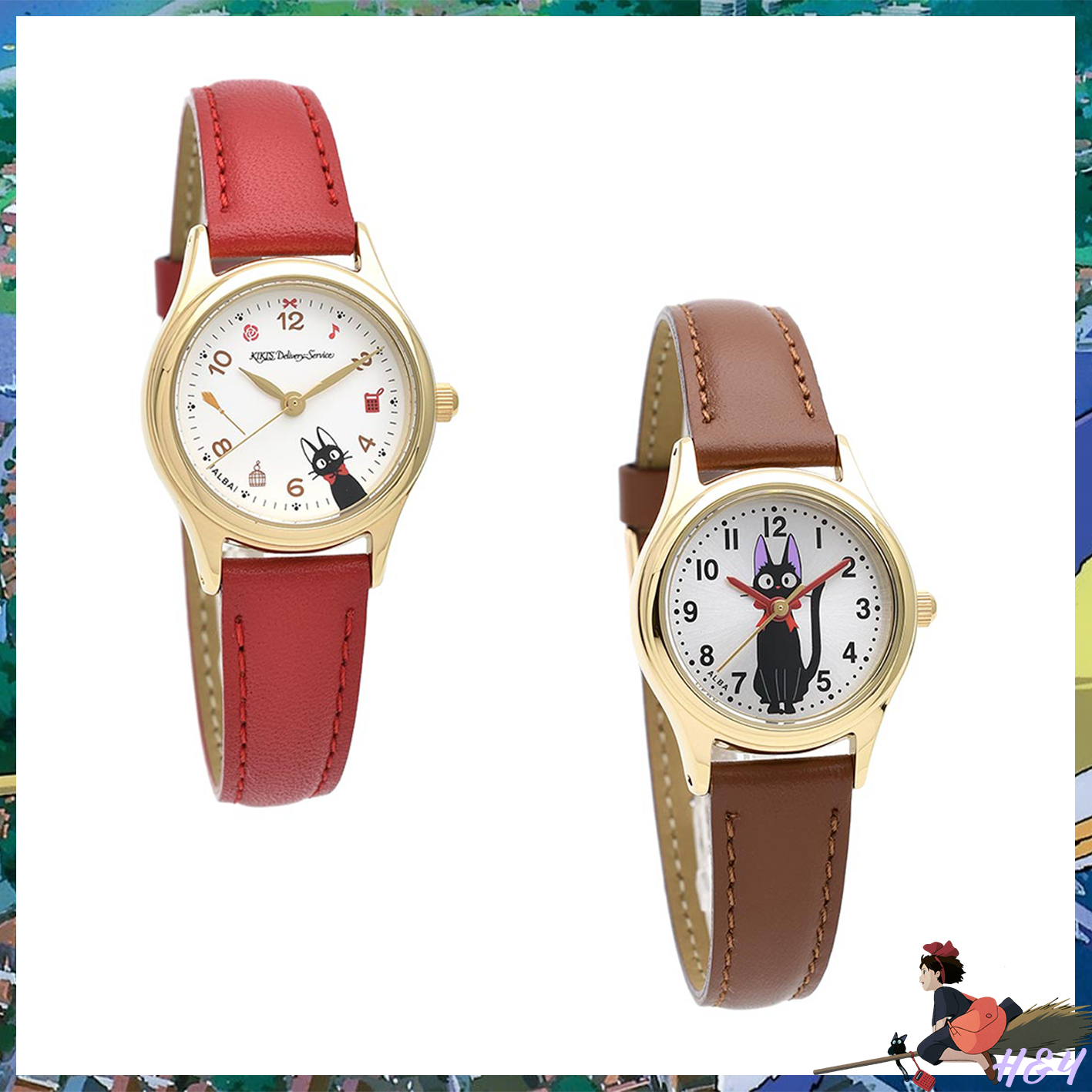 Kiki's Delivery Service Two Watches