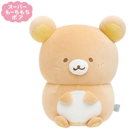 Rilakkuma Fat Doodle Figure 