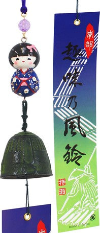 【Summer Poems】Japanese Doll Wind Chimes