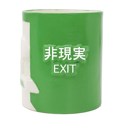 【Easy Life Mug】Escape from Reality Mug