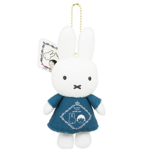  Miffy x Chibi Maruko Doll Keychain 