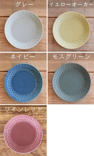 Japan Fleur 16.5cm Dish Made In Japan