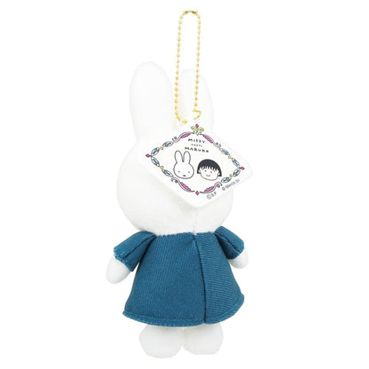  Miffy x Chibi Maruko Doll Keychain 