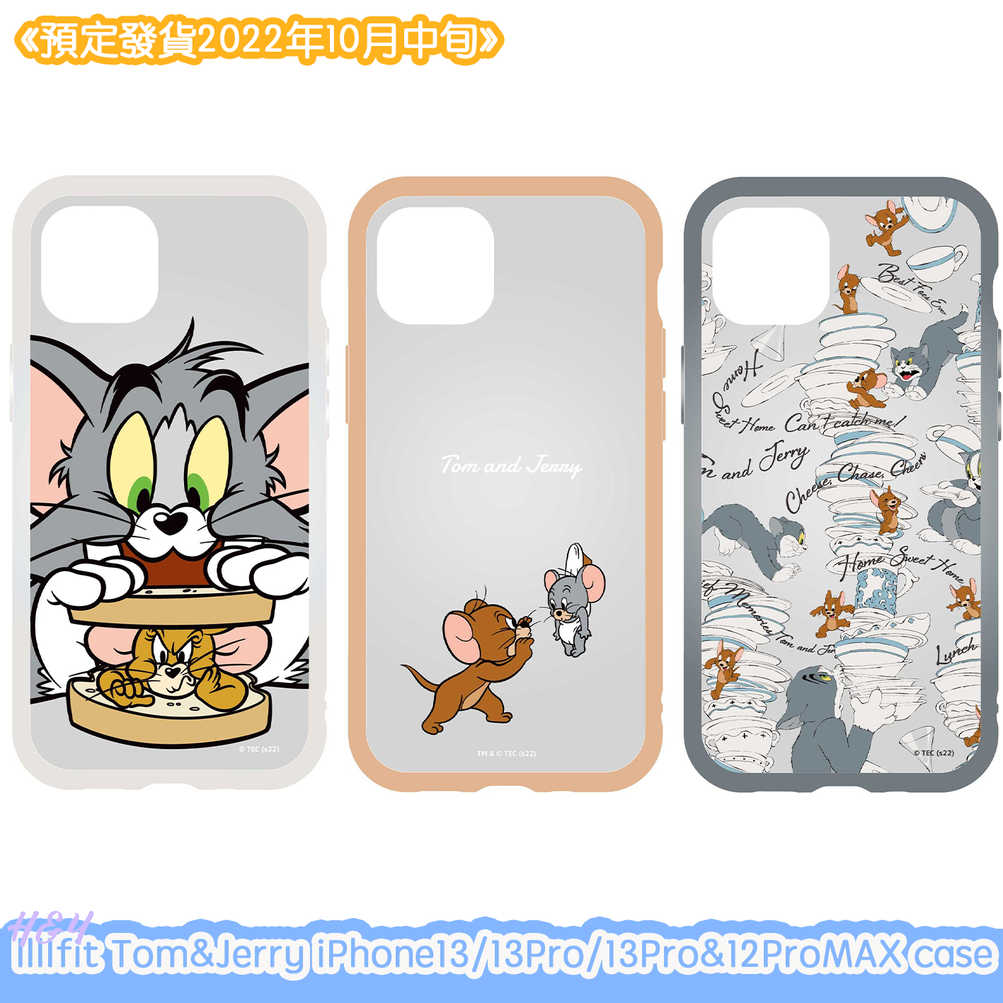 llllfit Tom & Jerry iPhone13/13Pro/13ProMAX/12ProMAX case