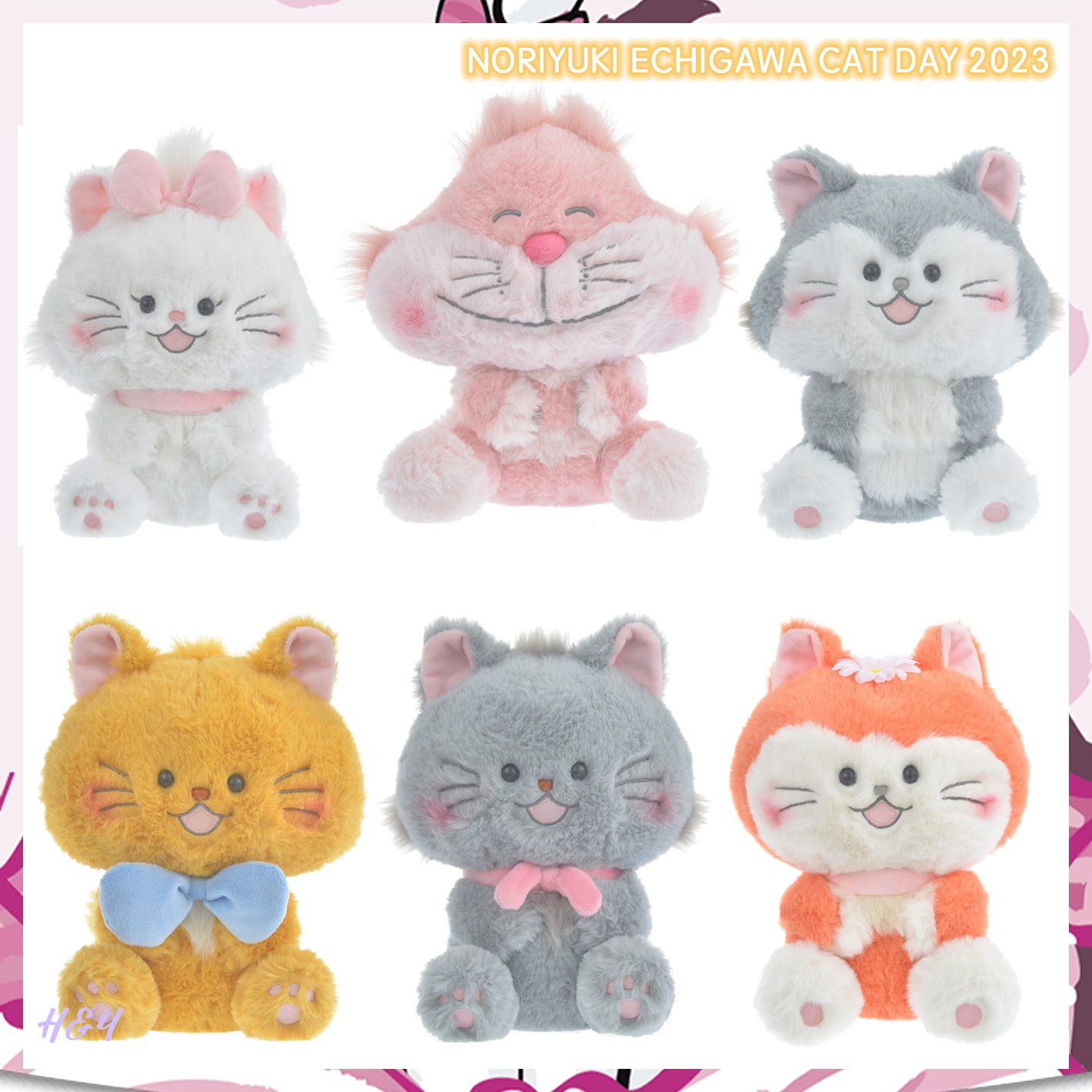 Plush & Keychain Plush NORIYUKI ECHIGAWA CAT DAY 2023 (release date: February 3, 2023)