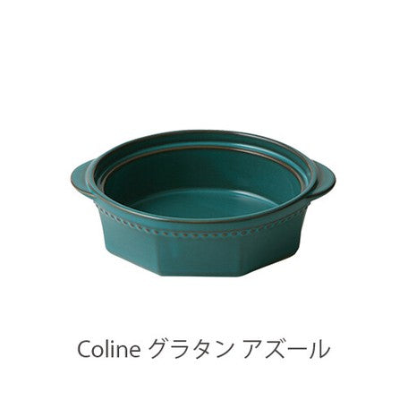 Roasting Pan ROOTS Colline Made in Japan