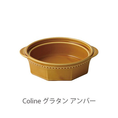 Roasting Pan ROOTS Colline Made in Japan