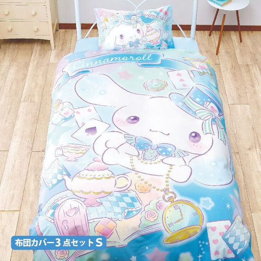 Sanrio Cinnamoroll 床單3件套裝