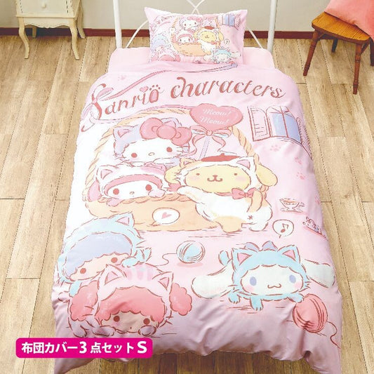 Sanrio Characters 床單3件套裝