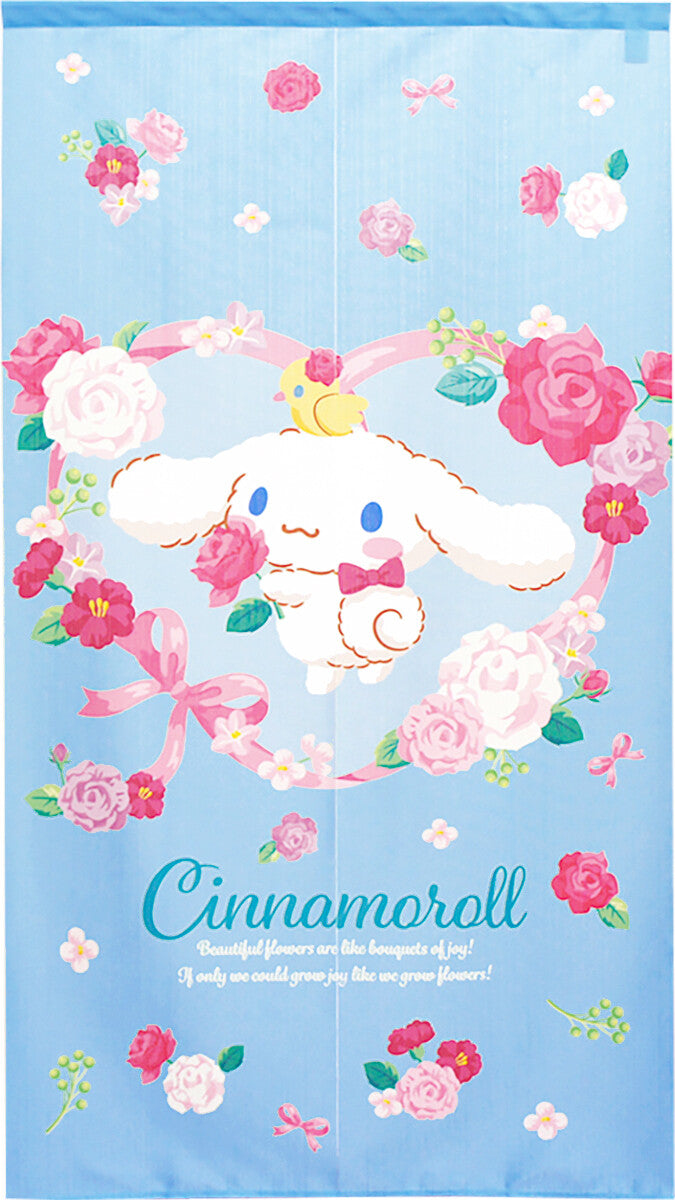 SANRIO - “Cinnamoroll Heart Ribbon” 門簾 日本製 - Morisawa.Mall