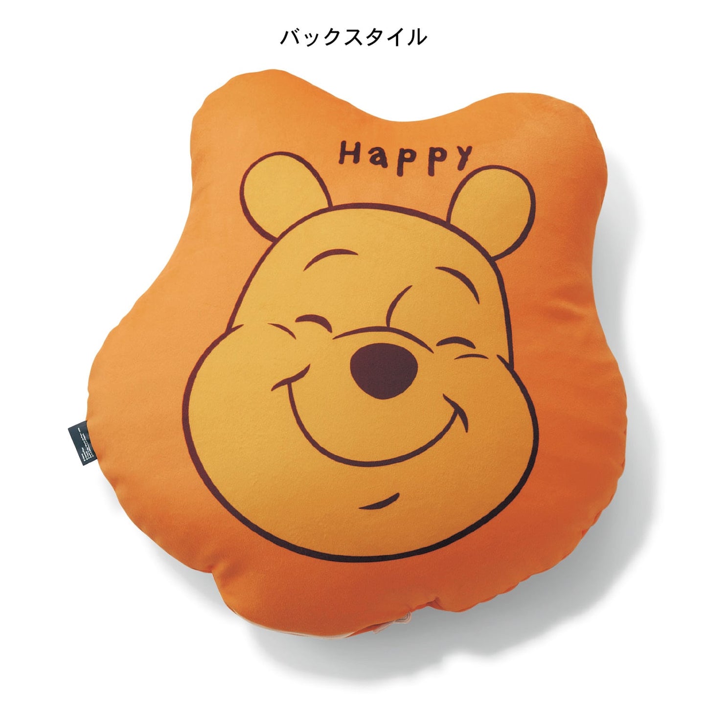 Winnie the Pooh雙面Cushion