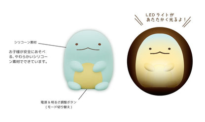 Mini Goodnight Lamp by Sumikko Gurashi *Lizard Models In Stock*