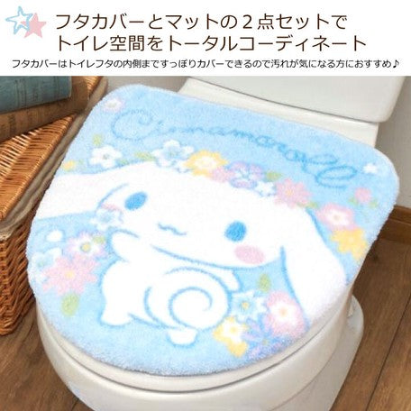 SANRIO Cinnamoroll 廁所2件套裝