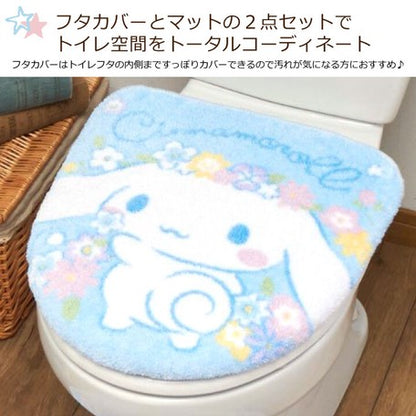 SANRIO Cinnamoroll toilet set of 2