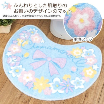 SANRIO Cinnamoroll toilet set of 2