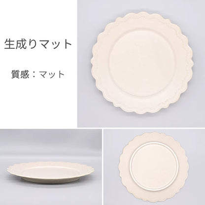 Japan Embossed 23.0cm dish Made in Japan