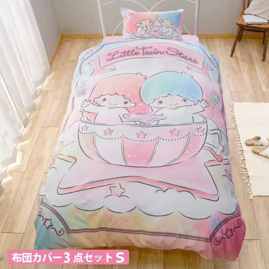 Sanrio Little Twin Stars Sheet Set