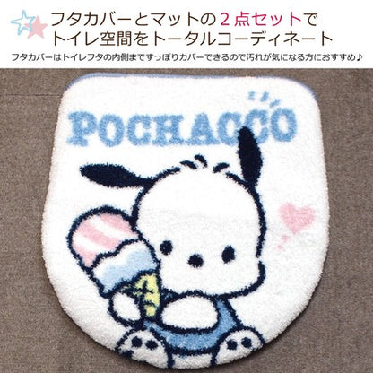 SANRIO Pochakko 廁所2件套裝