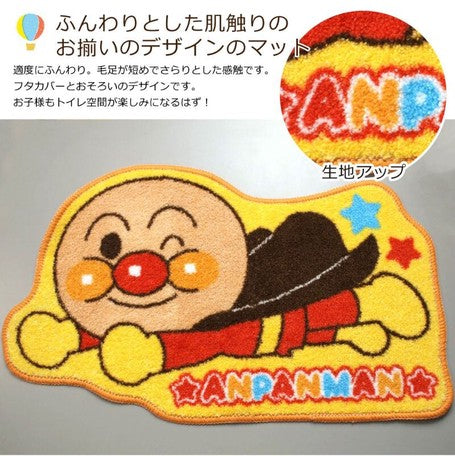 Anpanman Toilet 2 Piece Set