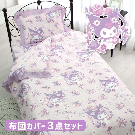 Sanrio Kuromi bed sheet set