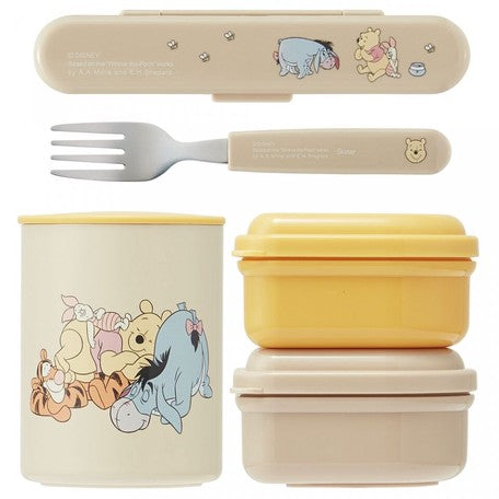 Disney Pooh Lunch Box with Antibacterial Thermos 560ml