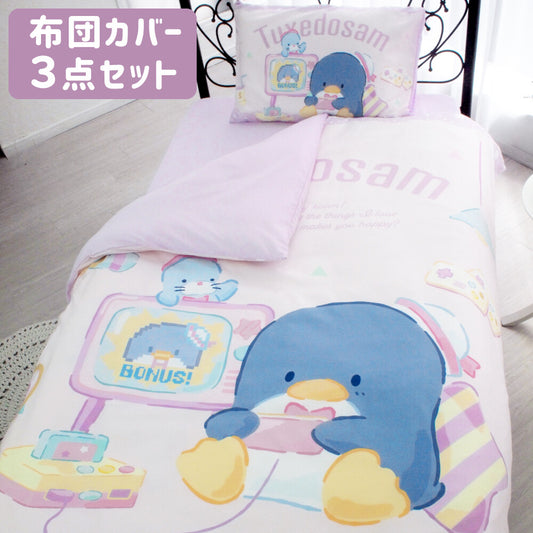 Sanrio quilt cover set of 3