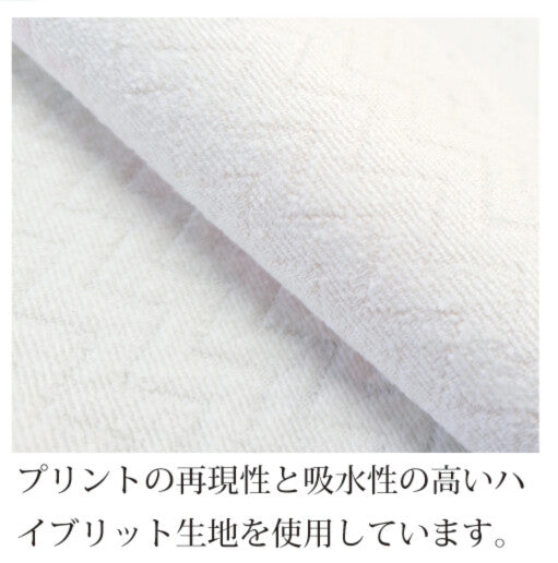 Sanrio My Melody Kuromi Pastel Flower Towel Tapestry 33x75 cm Made in Japan