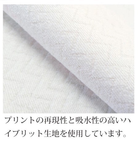 Sanrio 棉花糖 毛巾掛毯 33x75 cm 日本製