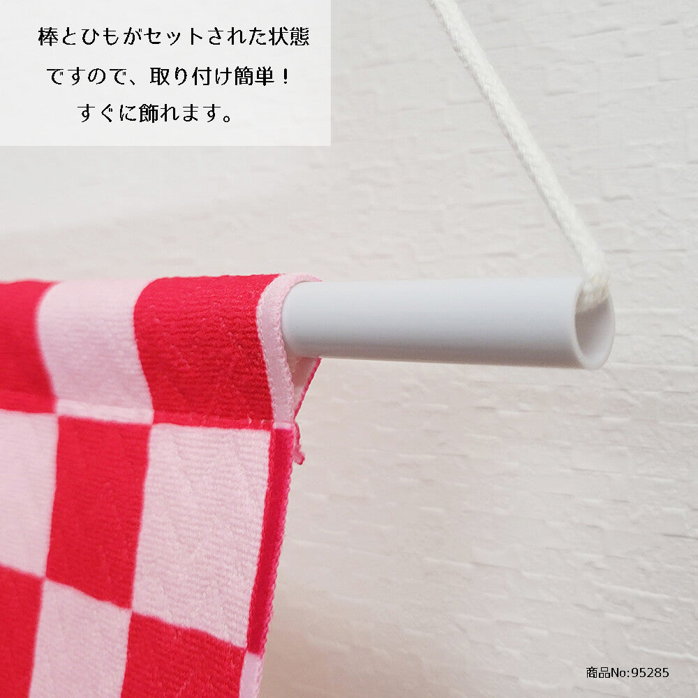 Sanrio Pompompurin Towel Tapestry 33x75 cm Made in Japan