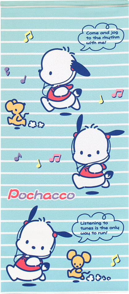 Sanrio Pochakko Osanpo 毛巾掛毯 33x75 cm 日本製