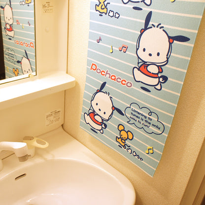 Sanrio Pochakko Osanpo Towel Tapestry 33x75 cm Made in Japan