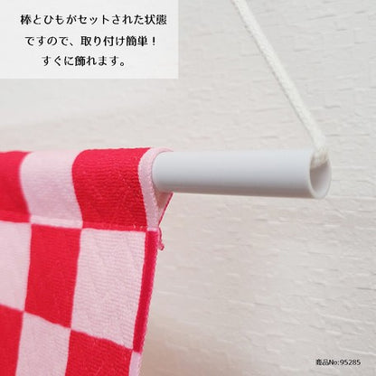 Sanrio Characters Candy Carousel 毛巾掛毯 33x75cm日本製