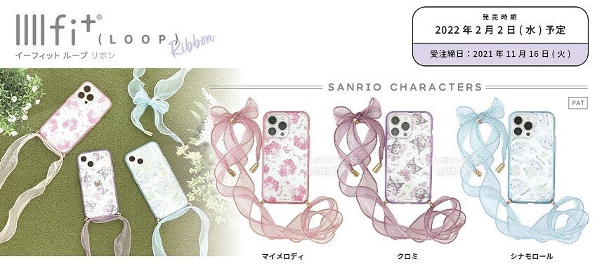 llllfit LOOP Sanrio iPhone13帶肩機殼