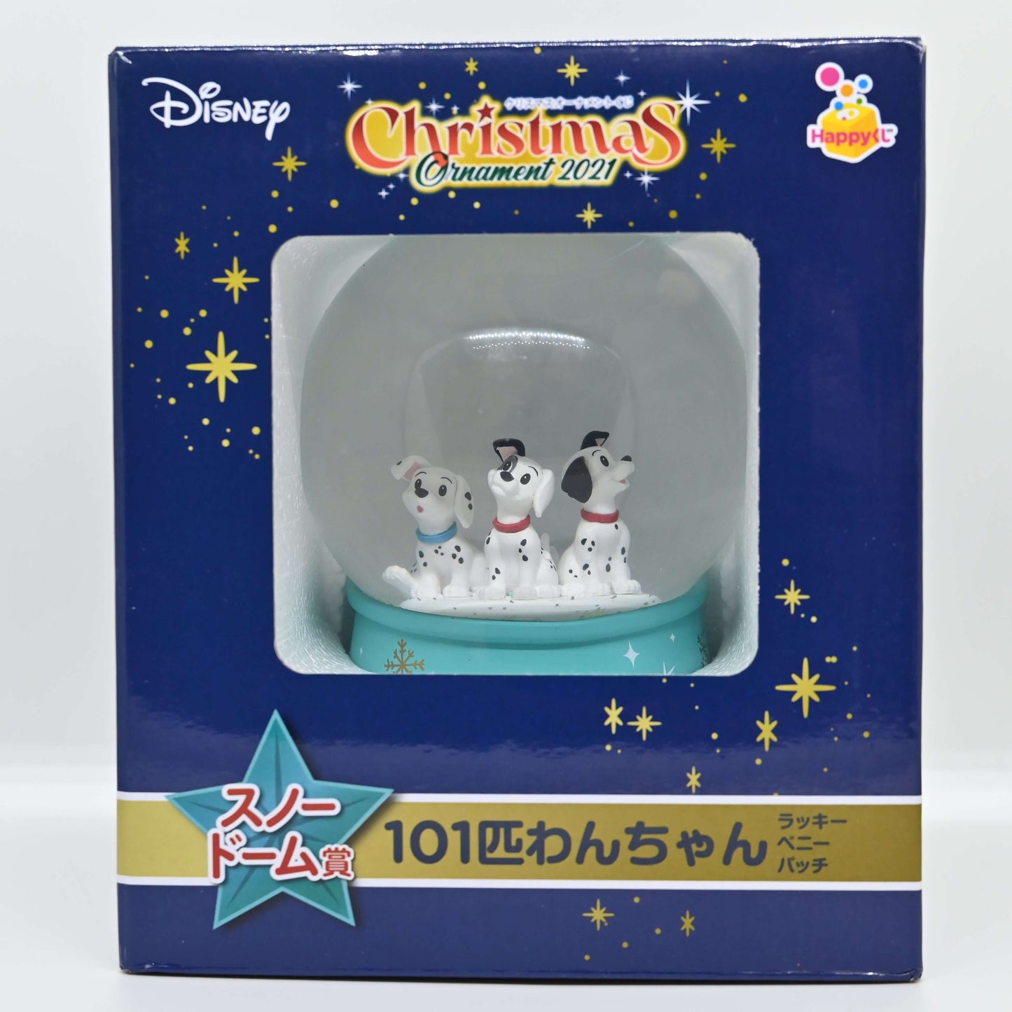 101 Dog Christmas Collection Crystal Ball Ornament 2021 [In stock]
