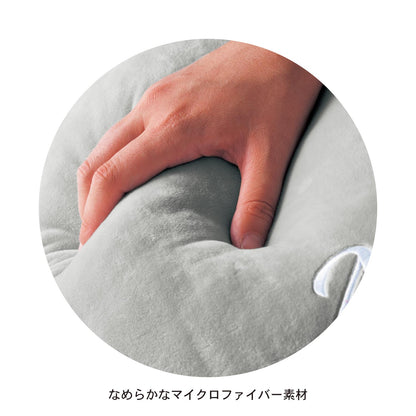 Disney four pillow &amp; seat cushion diameter 50cm