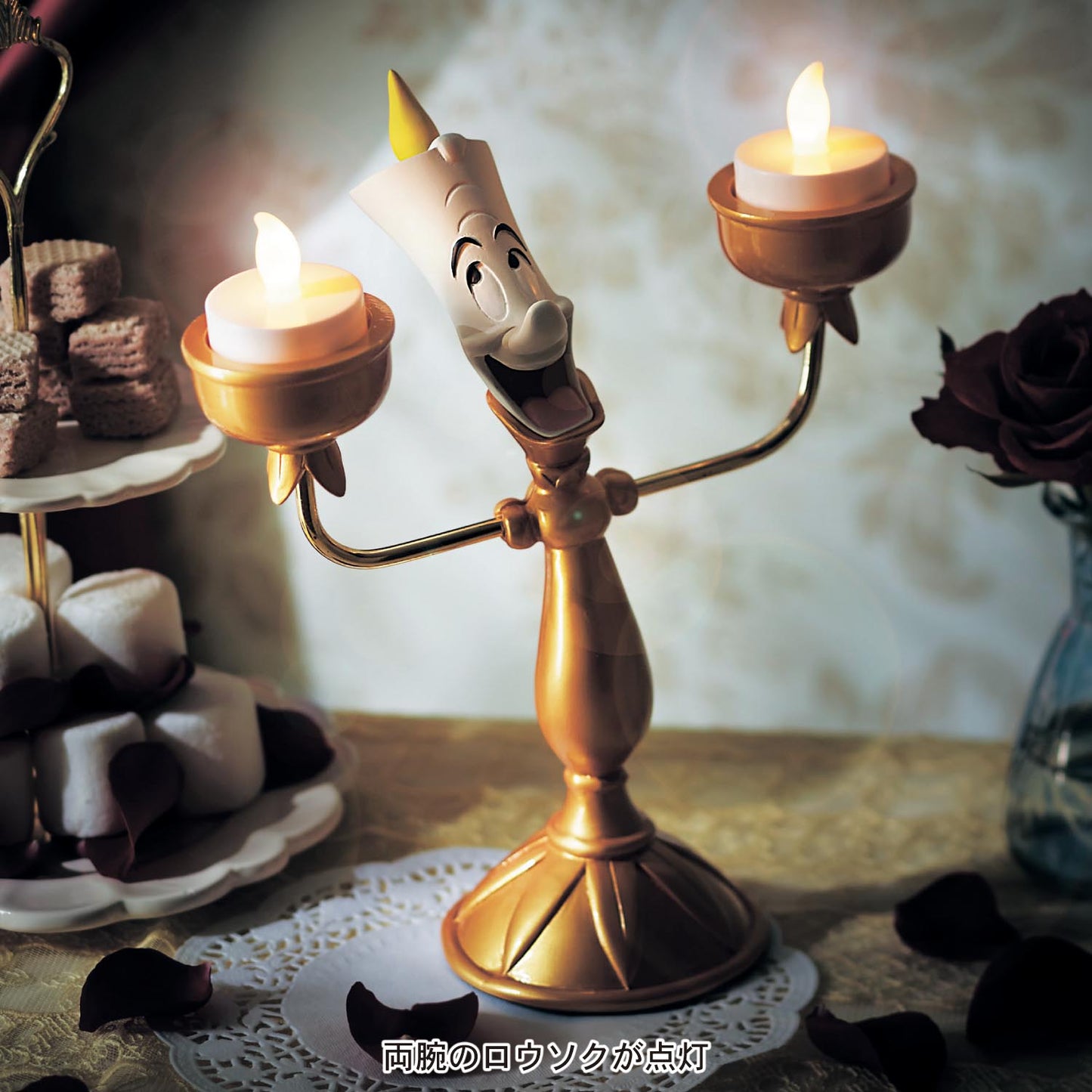 Beauty and the Beast Lumiere Led Lighting Decoration