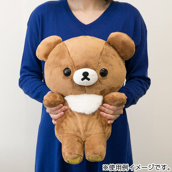 Rilakkuma Chairoikoguma Doll