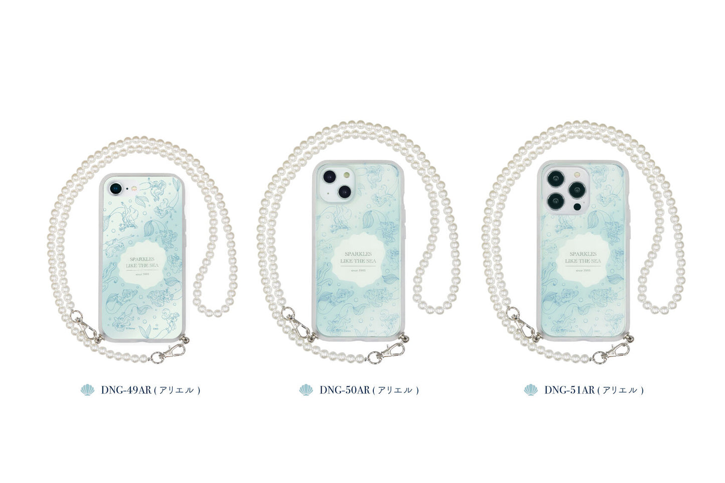  llllfit LOOP Ariel case pre-order ends 23/1/2023 