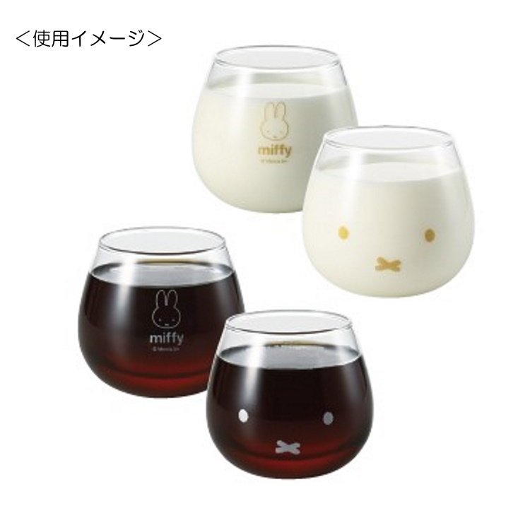 Miffy 金銀一對玻璃杯套裝 日本製