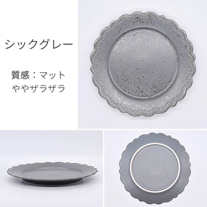 Japan Embossed 23.0cm dish Made in Japan