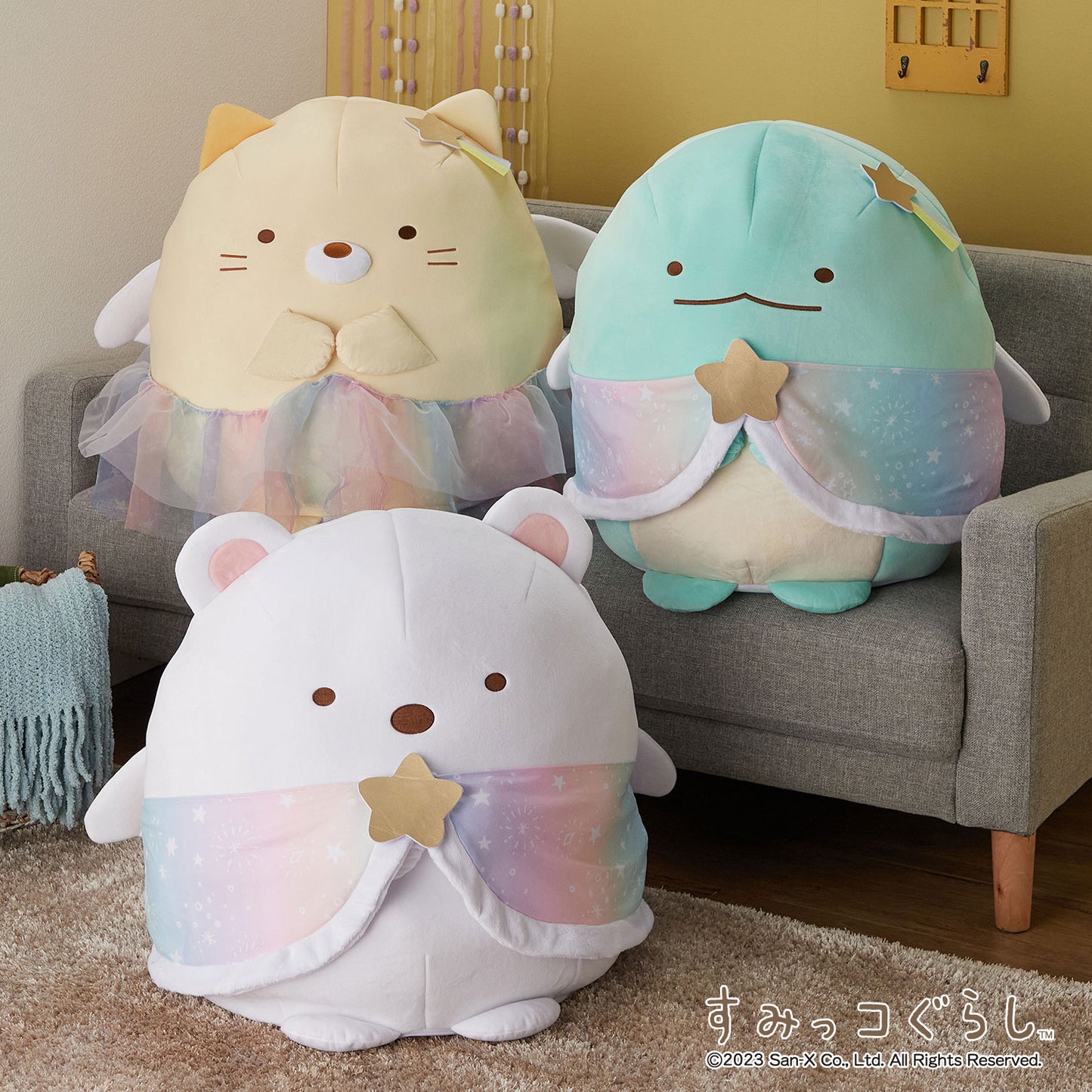  Sumikko Gurashi Starry Sky Theme Futon Organizer 