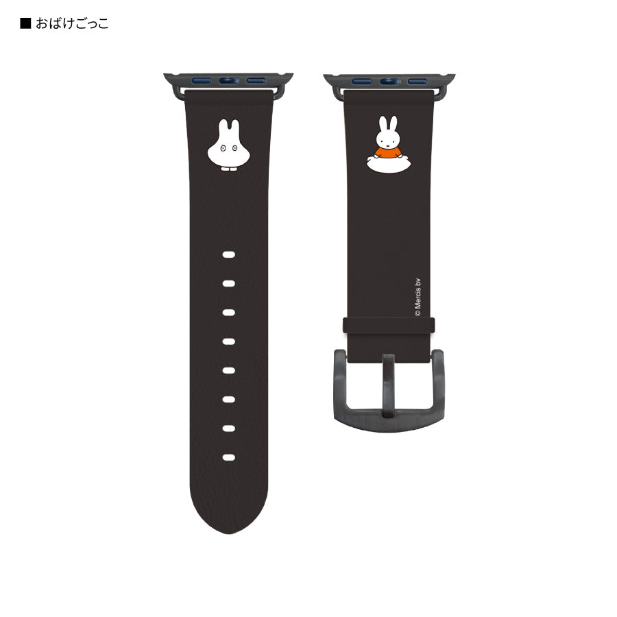  Miffy Apple Watch Leather Strap 