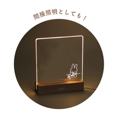 Miffy Light Up Message Board