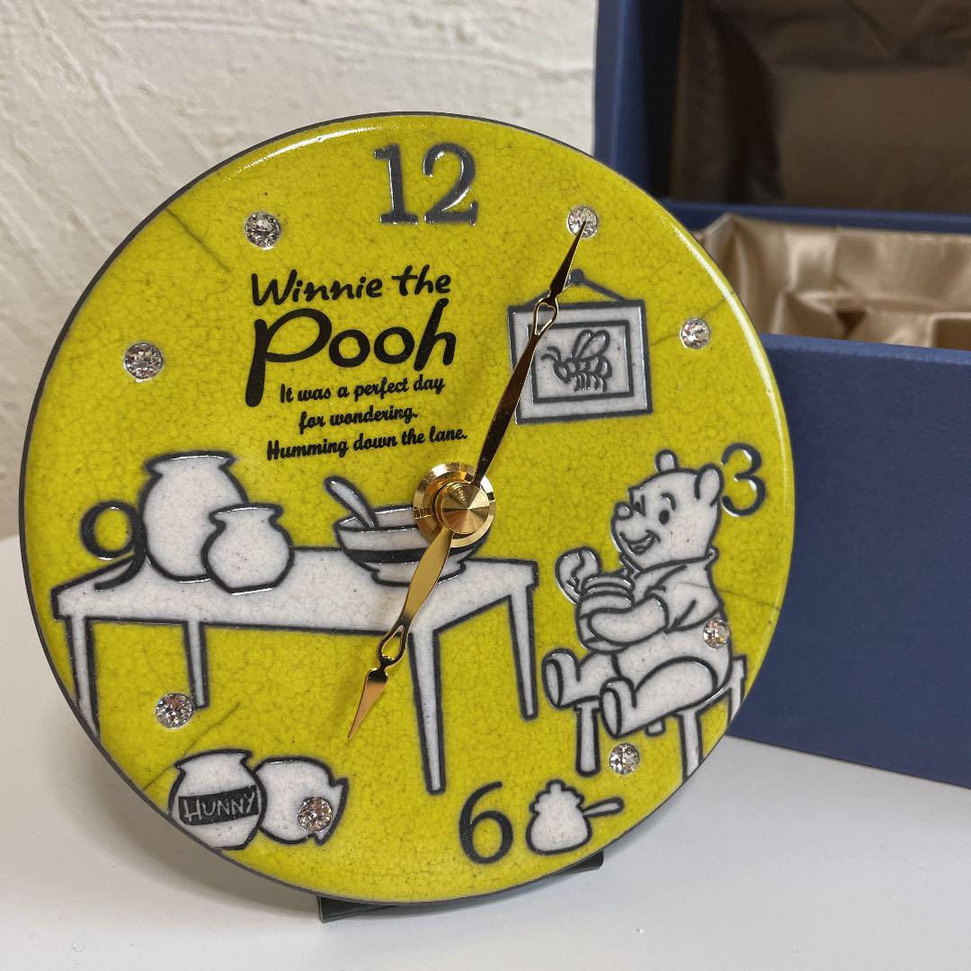  Winnie the Pooh Italian pottery frame wall clock 