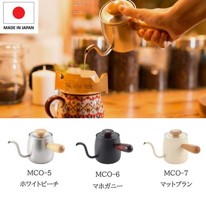 Japan Coffee Single Drip Pot Made In Japan
