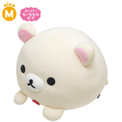  Rilakkuma Super Mochi Daifuku Cushion 